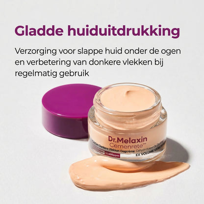 Eye Bright Corrector | SkinFushion Formula